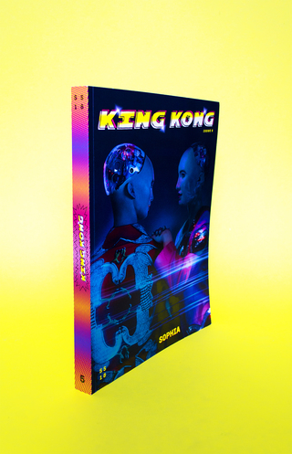 spine design
Kingkong 
issue 5