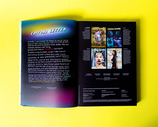 editorial illusration
Kingkong 
issue 5